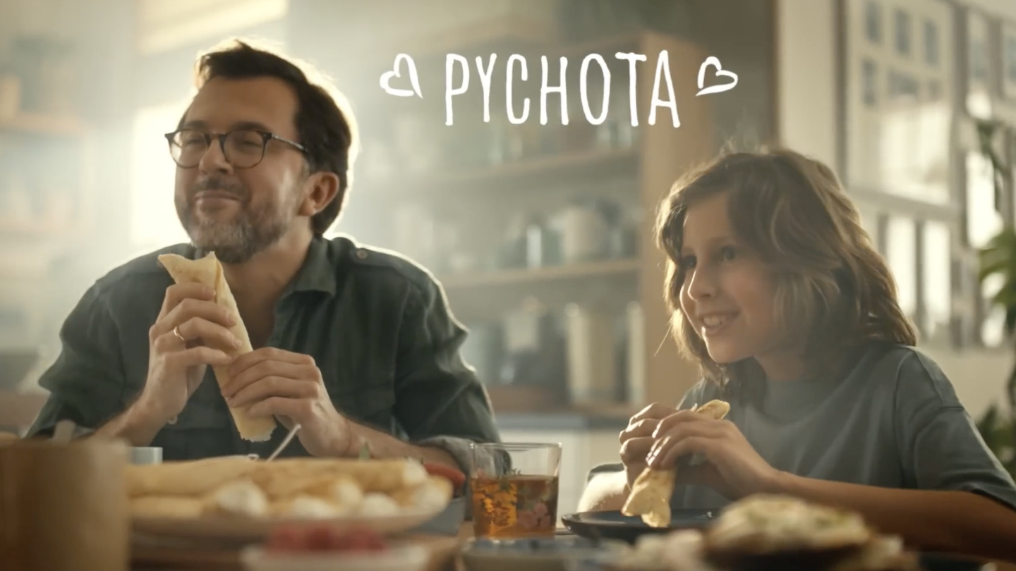 Piątnica Dyktando