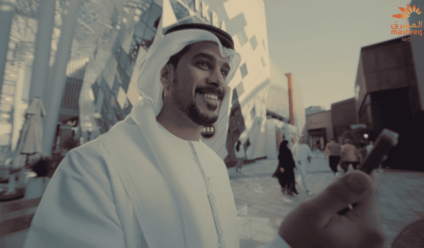 Mashreq Neo
