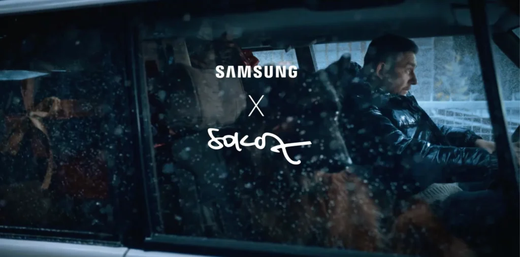 Samsung 2022