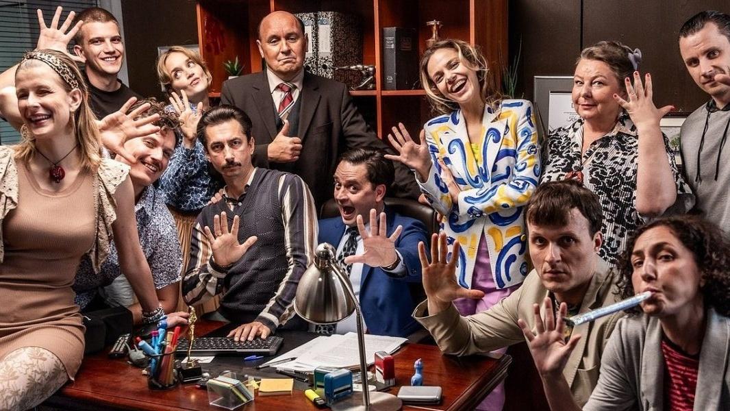 The Office PL 5